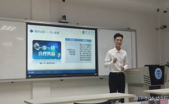 mmexport1557925479506